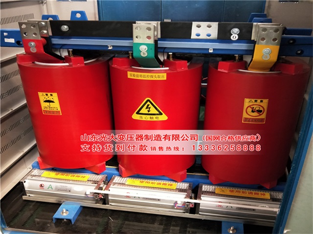 美溪电力变压器